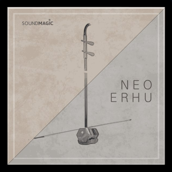 Sound Magic Neo Erhu