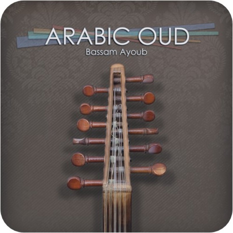 Best Service Arabic Oud EP (Crossgrade from Arabic E-Oud or Qanun, Download)