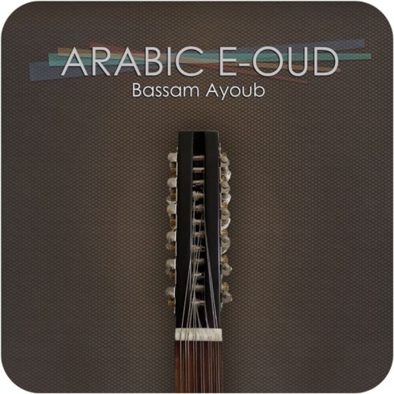 Best Service Arabic E-Oud EP (Download)