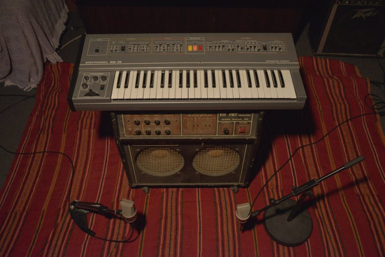 Soundiron Elektronik 25 (Download) - Image 6